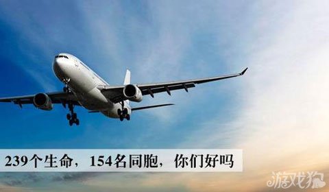 ȫ��ɻ���ս �ɻ�ȥ�Ķ�