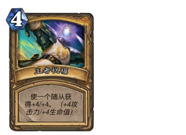 ��¯ʯ��˵������ף���Ƽ�ָ������