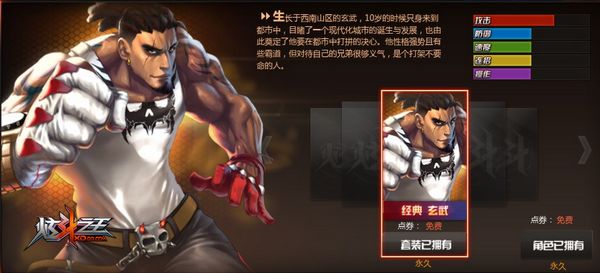 �����Ŷ�������ط����������н���