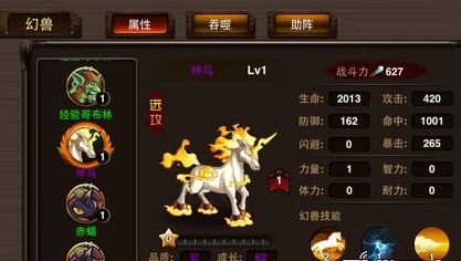 ����֮�ʡ��������������Ǽ�