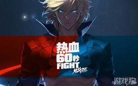 �����Ŷ���ͫʵս������·�ܽ�