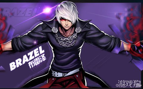 �����Ŷ�������аVS������ʵս�������