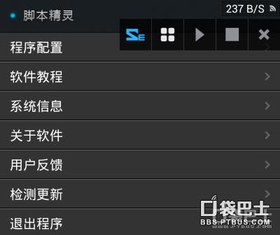 ����ħ֮�����Զ�ת��ű�