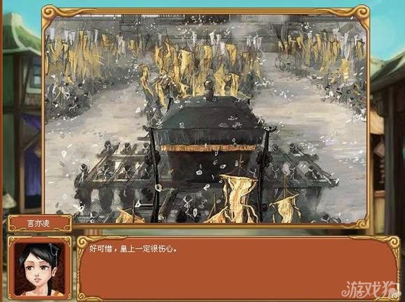 �ʺ�ɳ��ƻ��ʺ�ݱ�ͼƬ����