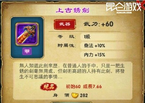 ������Q�����Ϲ��⽣���Լӳ�����