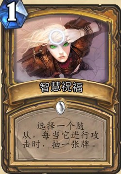 ��¯ʯ��˵���ǻ�ף��ʹ��Ч������