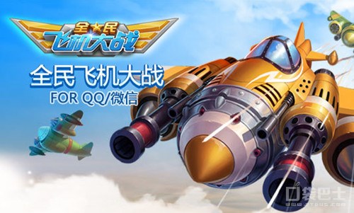 ȫ��ɻ���ս��«������ˢ��ͼ����ϸ�̳̹���