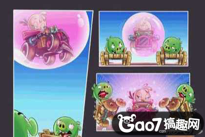 ��ŭ��С��go�����ð취��ϸ˵��