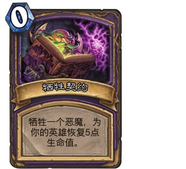 ��¯ʯ��˵��������Լʹ��Ч������