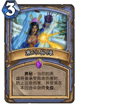 ��¯ʯ��˵����������ʹ��Ч������