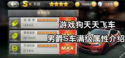 ����ɳ��о�S���������Խ���