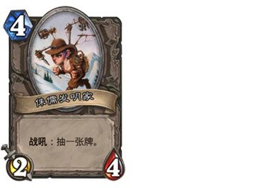 ��¯ʯ��˵��٪�巢���ҿ��Ƽ�ֵ����