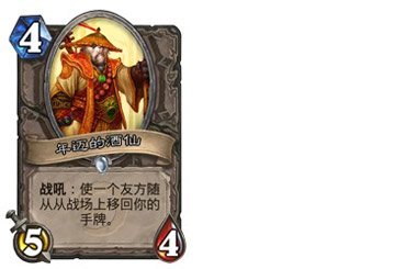 ��¯ʯ��˵�������ľ���Ч������