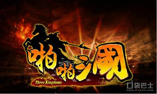 ��žž��������ʼ�ż۸�ο�