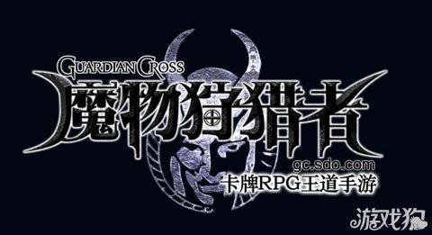 ��ħ�������ߡ������Լ����Ľ���