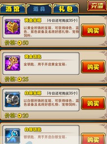 ���ſ��������������Ӽ����ĵ�