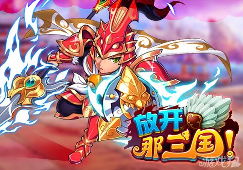 ���ſ���������̫ʷ�����Լ����ص����