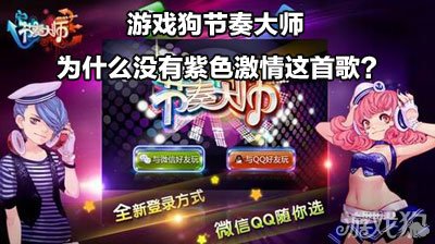 �����ʦΪɶû����ɫ�������׸裿