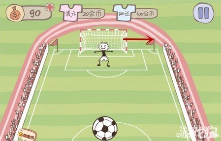 �ӵ�����Ϸ2���������������ܲ���ȥ��