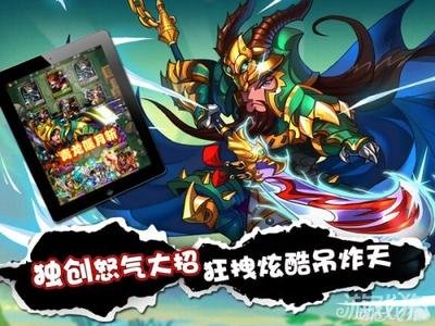 ��¯ʯ��˵����Ʒһ�½��� ����Ҳ��ʵ��