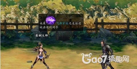 ���񶷽�����Ӱ�̽����淨��ϸ˵��