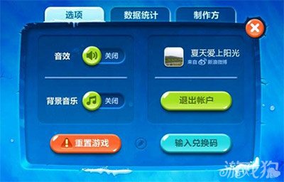 �����ܲ�2�������⴦���취 ����9100