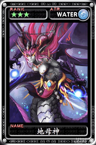 ��ħ�������ߡ���ĸ����ͼ��