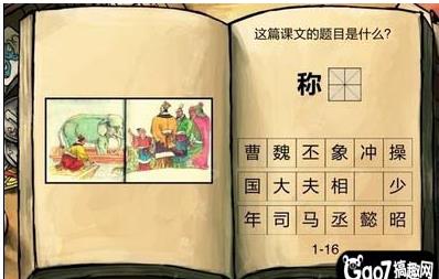 �й���ѧ��һȺ��Χ�Ŵ���𰸹���