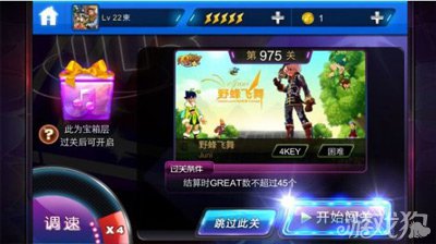 �����ʦs��Ҫ������