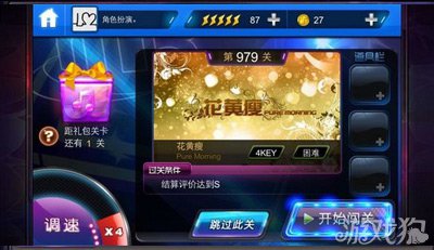 ʦﵽsĹ淶