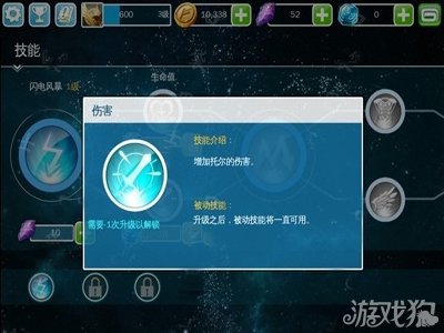 2˺Ч