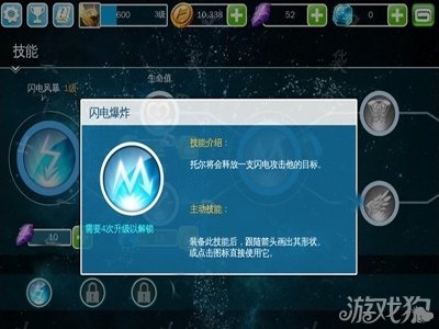 2籬ըЧ