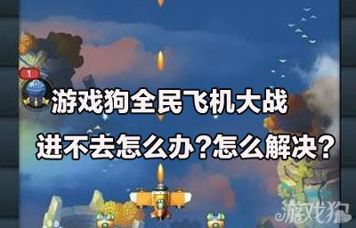 ȫɻս治ˣ