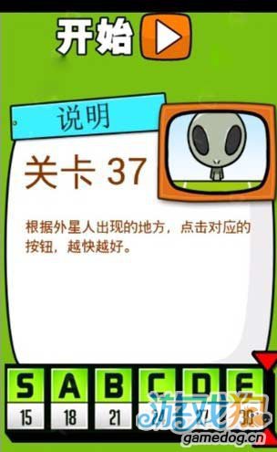 ʷ*ţϷ237ͼĹ