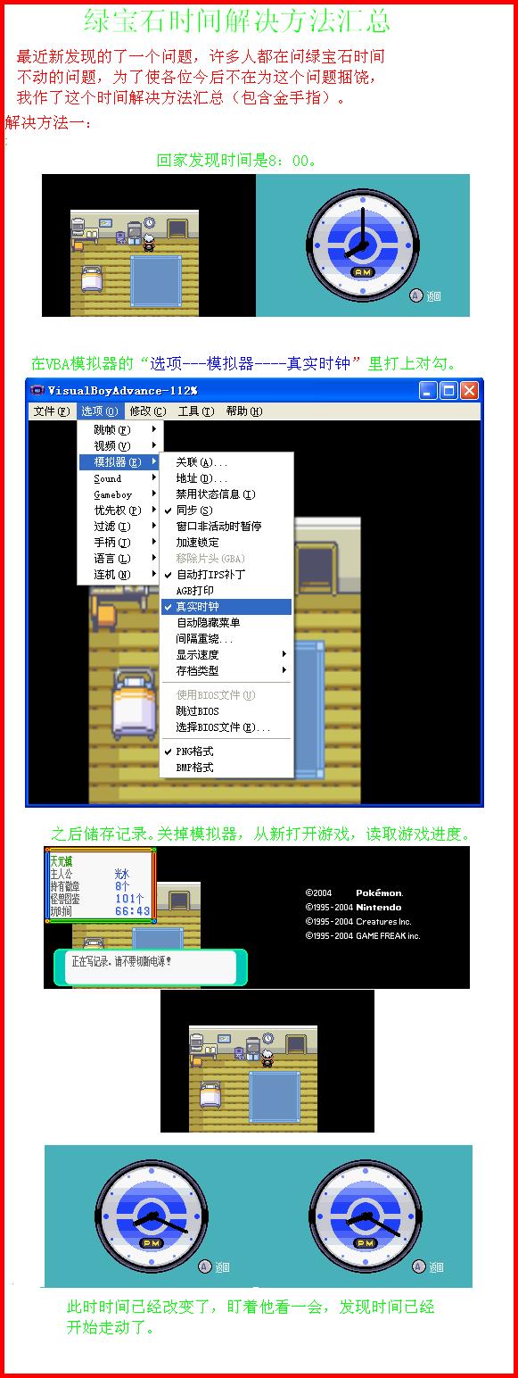 ڴ̱ʯʱ䲻Ĵ