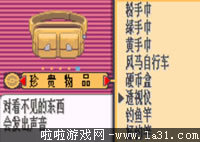 ڴֺʯҪƷͼ