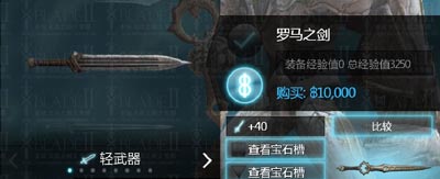 ޾֮2