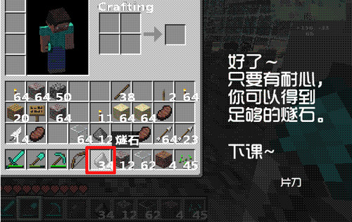 ҵʯ޳ˢʯ
