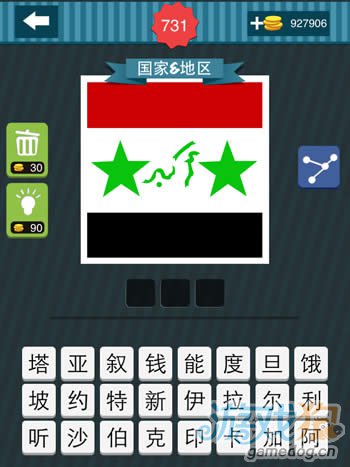 ͼɫǲ3ֹҴɶ