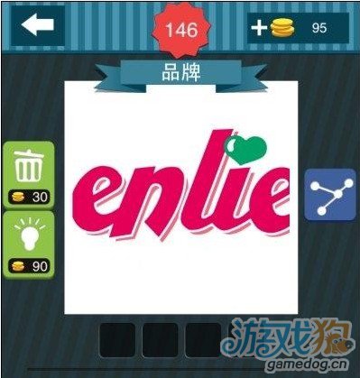 ͼɫĸenlieɶ𰸣