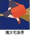 ͼɫɨϵŮϷ