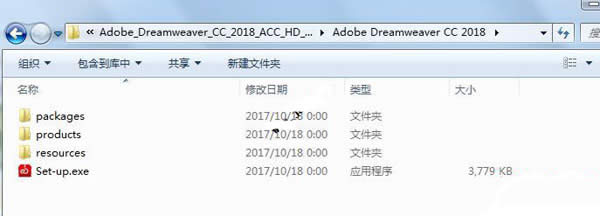 Adobe Dreamweaver CC 2018Ѽͼϸ̳̣עƽⲹأ