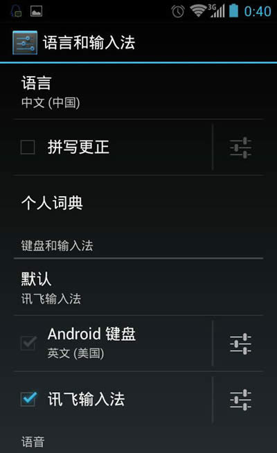 Ѷ뷨