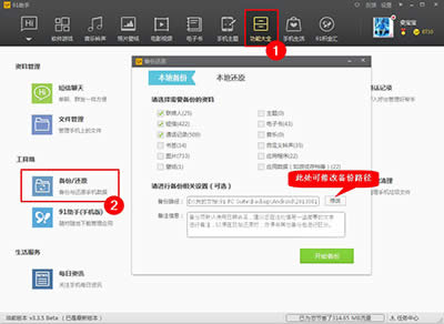 91ֱ·鿴91ֱ·İ취