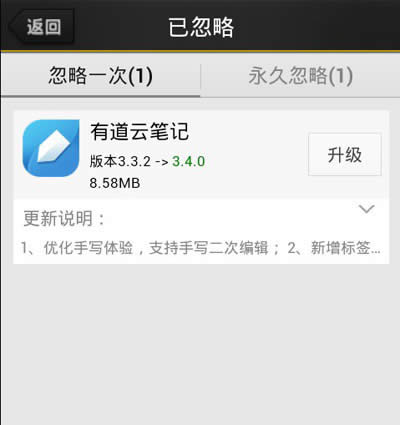 91助手