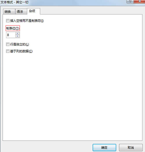 Beyond CompareƱС취
