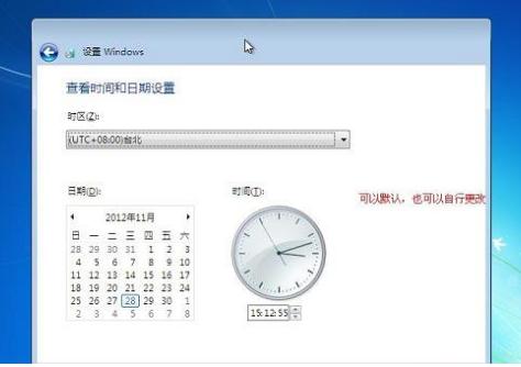 Uװisoϵͳļ,ͼϸ˵ṵװisoϵͳ