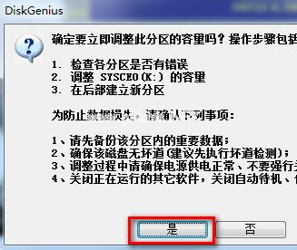 uefi