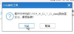 һװ