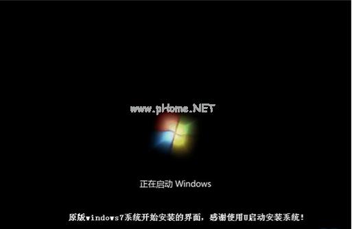 ôṴװwin7ϵͳ